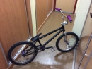 TOP BMX