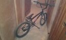 bmx felt base