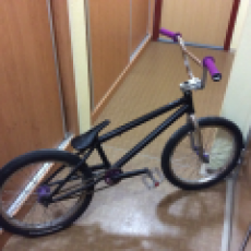 TOP BMX